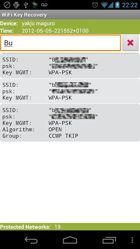 WiFi Key Recovery (needs root) screenshot 0