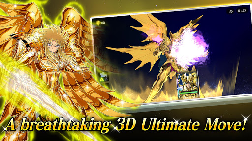 SAINT SEIYA COSMO FANTASY screenshot 1