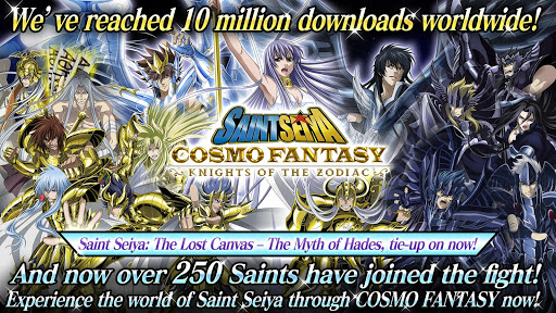 SAINT SEIYA COSMO FANTASY screenshot 6