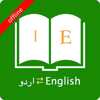 English Urdu Dictionary icon