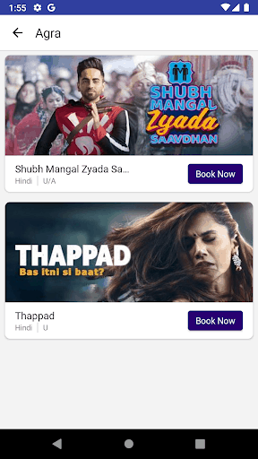 SBI Rewardz screenshot 3