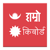 Hamro Nepali Keyboard medium icon