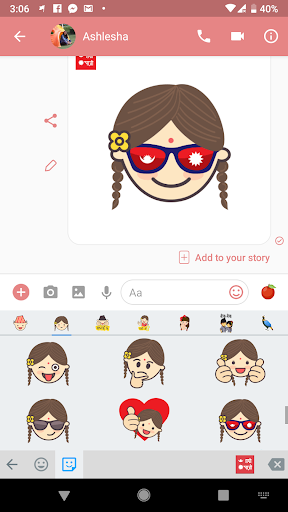 Hamro Nepali Keyboard screenshot 7