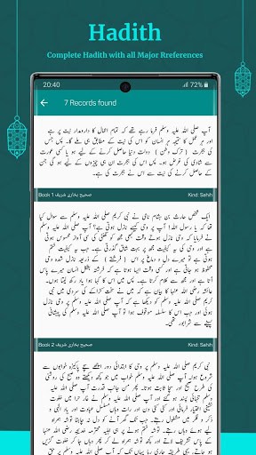 Islam 360 - Prayer Times, Quran , Azan & Qibla screenshot 1