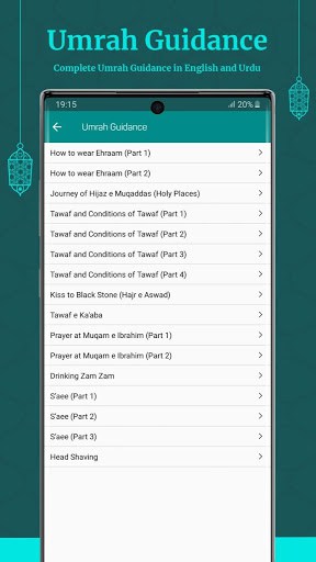 Islam 360 - Prayer Times, Quran , Azan & Qibla screenshot 4