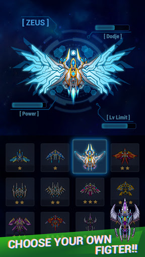 Galaxy sky shooting screenshot 1