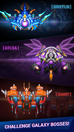 Galaxy sky shooting screenshot 2