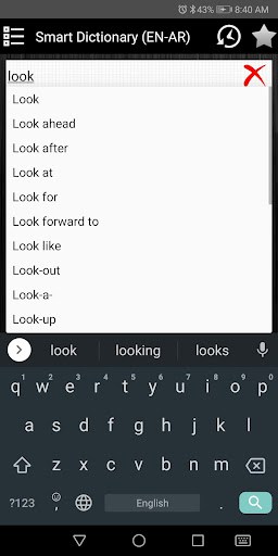 Smart Dictionary (English-Arabic) screenshot 2