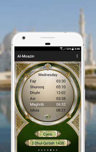 Al-Moazin Lite (Prayer Times) screenshot 0