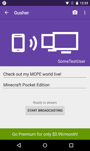 Gusher - Screen Broadcaster screenshot 0